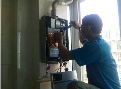 庆阳市名气热水器上门维修案例